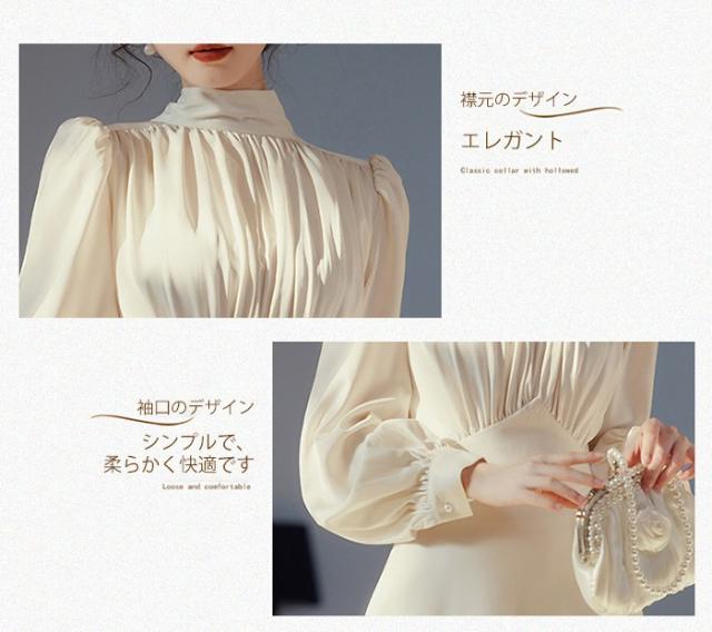 ドレス ロングドレス 袖あり 演奏会 ワンピース ピアノ発表会 ロング丈