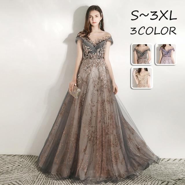 ドレス レディース ロング丈 ピアノ 発表会 パーティードレス 結婚式 ワンピース イブニングドレス フォーマル 大人 ドレス エレガント お呼ばれ 二次会 披露宴 演奏会 忘年会 司会ドレス 大きいサイズ グレー パープル シャンパン