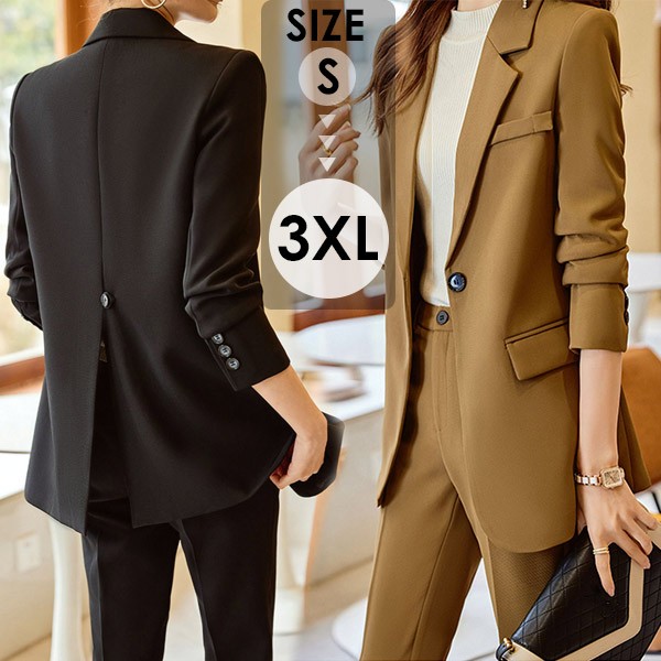 レディース スーツ セットアップ カジュアル フォーマル ビジネス オフィス リクルート 通勤 ママ 母親 パンツスーツ おしゃれ ジャケット ブラック イエロー ブラウン 通勤 事務服 就職活動 面接 仕事着 入園式 入学式 卒業式 卒園式 お宮参り 服装 結婚式