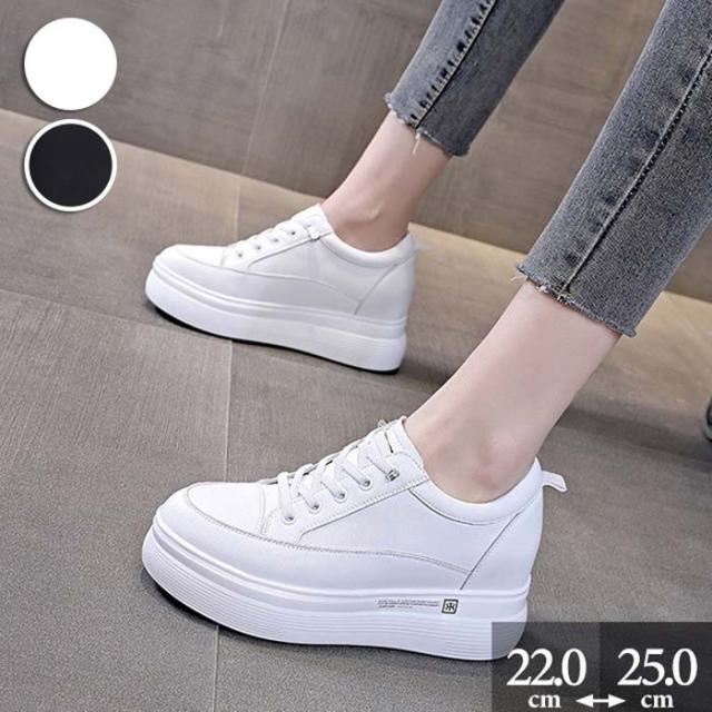 厚底 スニーカー 靴 レースアップ レディース スニーカー 編上げタイプ 歩きやすい 痛くない 美足 春秋 韓国 オフホワイト ブラック 通勤 大人 22.0 22.5 23.0 23.5 24.0 24.5 25.0