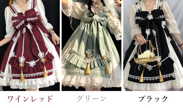 【レビュー投稿で+5%還元】ワンピース ロリータワンピース リボン ハイウエスト 膝丈 レディース ゴスロリ 中華風 春 夏 Aライン ロリィタファッション フリル レース 五分袖 トップス コスチューム 衣装 可愛い 仮装 パーティ ワインレッド グリーン ブラック  S M L XL レビュー投稿で+5%還元】ワンピース ロリータワンピース リボン ハイ