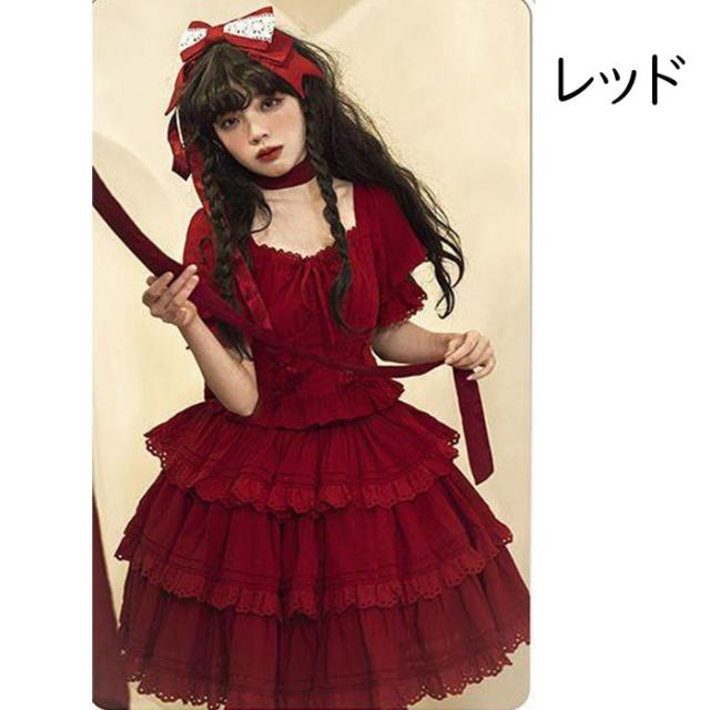 ステージ衣装 アイドル服 ロリータ 上下セット コスプレ衣装 ショート