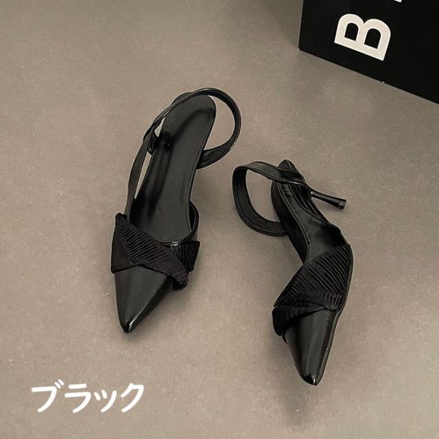 華奢 サンダル レディース 華奢リボン 薄底サンダル ポインテッドトゥ