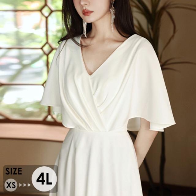 ドレス フリル Vネック 大人 ピアノ 発表会 ロングドレス 演奏会 演奏会用ドレス ピアノ発表会 結婚式 高校生 パーティードレス 小さいサイズ 母親 コンクール イブニングドレス ロング 演奏会ドレス 大きいサイズドレス マキシ丈 ステージドレス