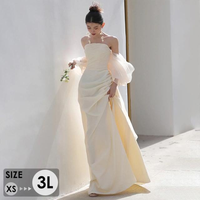 ドレス マーメイド ウェディングドレス レディース ロング丈 オフショルダー フォーマル アイボリー 結婚式 二次会 花嫁 披露宴 お呼ばれ パーティードレス 上品 エレガント スレンダーライン 小さいサイズ 大きいサイズドレス