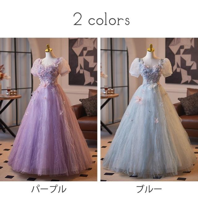 カラードレス ゆめ可愛い キラキラ ドレス 大人 ピアノ 発表会 ロング