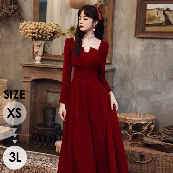 パーティードレス ロング ミモレ丈 演奏会 袖付き ドレス レッド 赤 小さいサイズ XS 大きいサイズ 3L 五分袖 長袖 成人式 同窓会 大人 ピアノ 発表会 演奏会 Aライン 結婚式 ステージドレス 二次会 忘年会 ウエディング ハワイ ワンピース