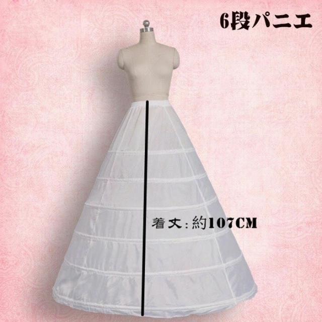 花嫁 ウェディングドレス ビスチェタイプ プリンセスライン 白ドレス ワンピース プリンセス かわいい シンプル 結婚式 披露宴 前撮り 後撮り 撮影用 フォトウェディング 小柄 小さいサイズ 大きいサイズ ロングドレス da146n1n1l9