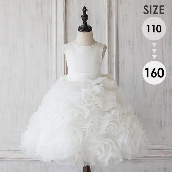 【レビュー投稿で+5%還元】ピアノ発表会 ドレス 中学生 160 ワンピース 女の子 キッズドレス ノースリーブ パーティー ショート丈 子供ドレス 演奏会 フラワーガール ベールガール リングガール プリンセスドレス ブライダル フォーマル 七五三 可愛い お姫様 白ドレス 11,019円
