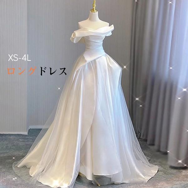 【レビュー投稿で+5%還元】花嫁 ウェディングドレス オフショルダー プリンセスライン 白ドレス トレーンドレス 半袖 ワンピース プリンセス かわいい シンプル 結婚式 披露宴 前撮り 後撮り 撮影用 フォトウェディング 小柄 小さいサイズ 大きいサイズ ロングドレス db035n1