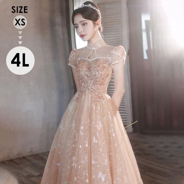 【レビュー投稿で+5%還元】ドレス キラキラ 大人 ピアノ 発表会 ロングドレス 演奏会 結婚式 母親 演奏会用ドレス 大きいサイズ 小さいサイズ 袖付き 半袖 ロング 黒 披露宴 レディース 演奏会ドレス ピアノ発表会 韓国 イブニングドレス パーティードレス ワンピース