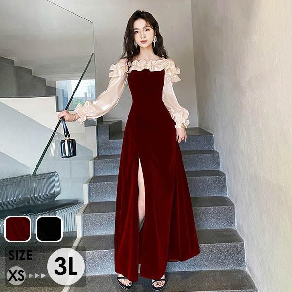 【レビュー投稿で+5%還元】ドレス 大人 ピアノ 発表会 ロングドレス 袖付き 長袖 スリット入り 演奏会 結婚式 母親  ロング 黒 披露宴 レディース 演奏会ドレス ピアノ発表会 韓国 イブニングドレス パーティードレス ワンピース 二次会 花嫁 dg234n1n1jc