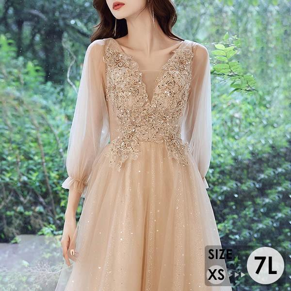 【レビュー投稿で+5%還元】ドレス 大人 キラキラ ピアノ 発表会 ロングドレス ミモレ丈 袖付き 長袖 演奏会 結婚式 母親 演奏会用ドレス ロング 披露宴 レディース 演奏会ドレス ピアノ発表会 韓国 イブニングドレス パーティードレス ワンピース 二次会 花嫁 dg239n1n1jc