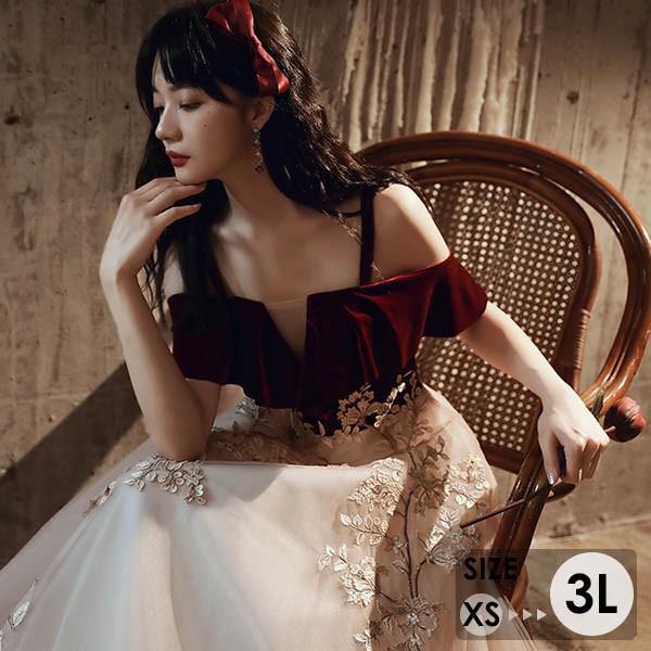 【レビュー投稿で+5%還元】ドレス 大人 ピアノ 発表会 ロングドレス 袖付き 半袖 演奏会 結婚式 母親 演奏会用ドレス ロング 黒 披露宴 レディース 演奏会ドレス ピアノ発表会 韓国 イブニングドレス パーティードレス ワンピース 二次会 花嫁 dg246n1n1jc