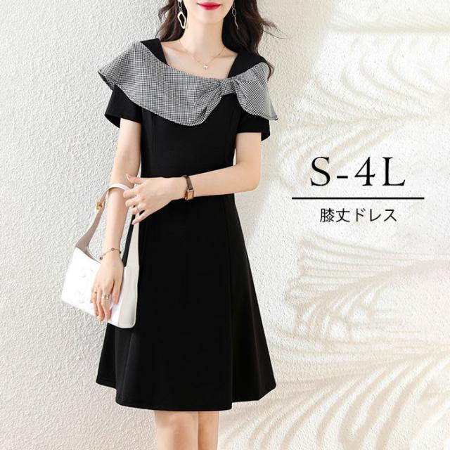 ドレス 膝丈 黒ドレス 大人 袖付き ワンピース 大きいサイズ 半袖 黒 ピアノ 発表会 ショートドレス フォーマル 演奏会 結婚式 母親 演奏会ドレス レディース ピアノ発表会 韓国 イブニングドレス パーティードレス 二次会 花嫁 30代 40代 50代 dg305n1n1jc