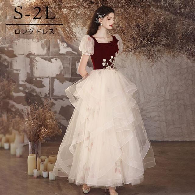 ドレス 袖付き ワンピース 半袖 黒 ピアノ 発表会 ロングドレス 演奏会 結婚式 成人式 同窓会 演奏会ドレス 大人 レディース ロング丈 披露宴 ピアノ発表会 韓国 イブニングドレス パーティードレス 二次会 花嫁 30代 40代 50代 dg308n1n1jc