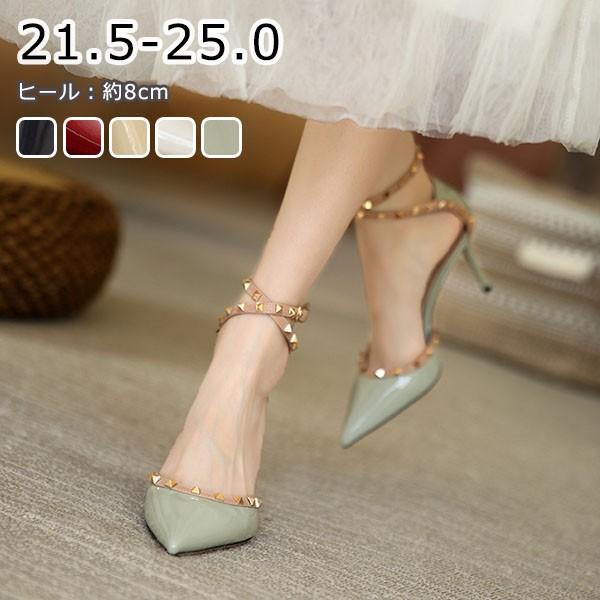 【レビュー投稿で+5%還元】サンダル レディース ハイヒール ピンヒール 夏 ベルト 大きいサイズ 小さいサイズ とがったシューズ ストラップサンダル 靴 とんがりトウ 女性 大人 着心地よい シューズ グリーン ベージュ イエロー レッド ブラック di241n1n1l9