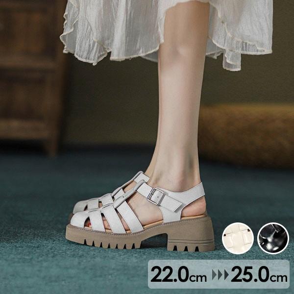 【レビュー投稿で+5%還元】グルカサンダル フィッシャーマンサンダル ストラップサンダル ローヒール レディース サンダル かかとあり フォーマル フラット 編み込みサンダル 春 夏 春夏 メッシュ 靴 夏 ベルト 靴 女性 大人 美脚 シューズ オフホワイト ブラック di276n1