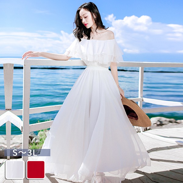 【レビュー投稿で+5%還元】ワンピース オフショルダー マキシ丈 大きいサイズ 上品 夏ワンピース 大人可愛い 夏ワンピ リゾートワンピース 無地 セクシー おしゃれ かわいい 女性らしさ溢れる ハワイ 沖縄 ホワイト 白 レッド 赤 S M L 2L 3L bs003s1