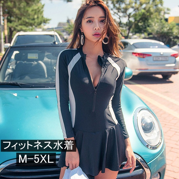 水着 レディース ワンピース水着 フィットネス水着 スポーツジムス 長袖 黒 ママ水着 大人 体型カバー オトナ女子 大きいサイズ 紫外線対策