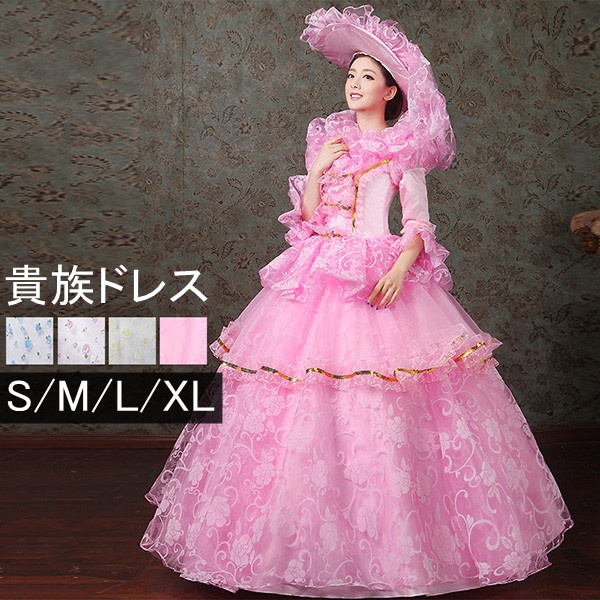 ロングドレス 貴族ドレス お姫様ドレス ドレス 中世ヨーロッパ ステージ 袖あり サーキュラーカフス 盛り袖 ボリュームフリル 衣装 貴婦人 帽子付き 演奏会 舞台衣装 貴族風 ティアードスカート ゴージャス ドレス イベント衣装 声楽 オペラ イベント ワンピース da891s1s1c6