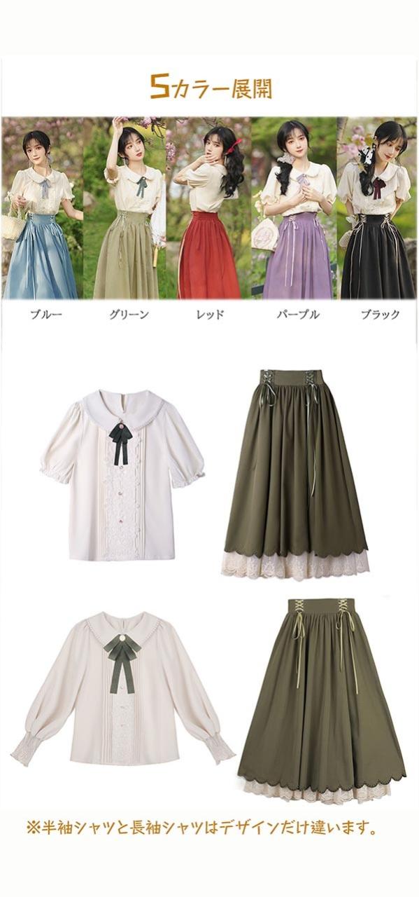 レビュー投稿で+5%還元】洋服 ロリータ ブラウス ピーターパンカラー