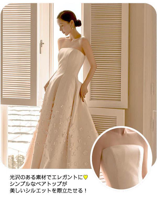ウェディングドレス プリンセスドレス Aライン ノースリーブ 袖なし