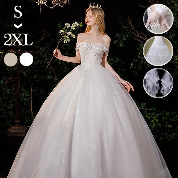 花嫁 ウェディングドレス オフショルダー Aライン 袖あり オフショルダー リボン 白ドレス ワンピース プリンセス 結婚式 二次会 披露宴 前撮り 後撮り 撮影用 フォトウェディング 小さいサイズ ロング エレガント 優雅 シャンパン dp045t2t2l9