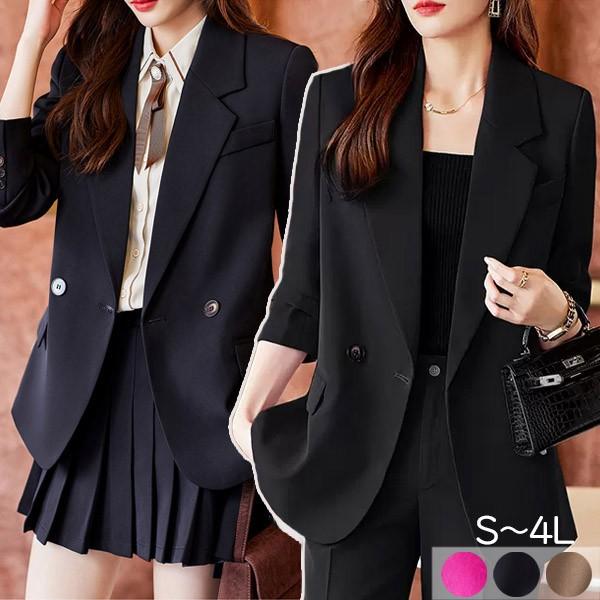 【レビュー投稿で+5%還元】パンツスーツ スカートスーツ レディース 大きいサイズ フォーマル 通勤 事務服 就職活動 面接 仕事着 オフィス ビジネス 事務服 制服 おしゃれ 無地 黒 ブラウン ローズ S M L 2L 3L 4L dp141t2