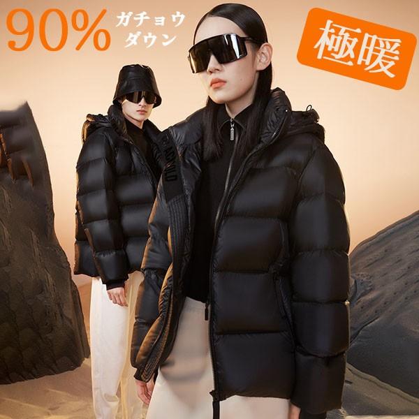 【レビュー投稿で+5%還元】90%ガチョウダウン 極暖 ベンチコート ショート丈 フード付き 男女兼用 ダウンコート レディース 厚い 暖かい 真冬 黒 ダウンジャケット 無地 シンプル レディ アウター 可愛い S M L XL 2XL