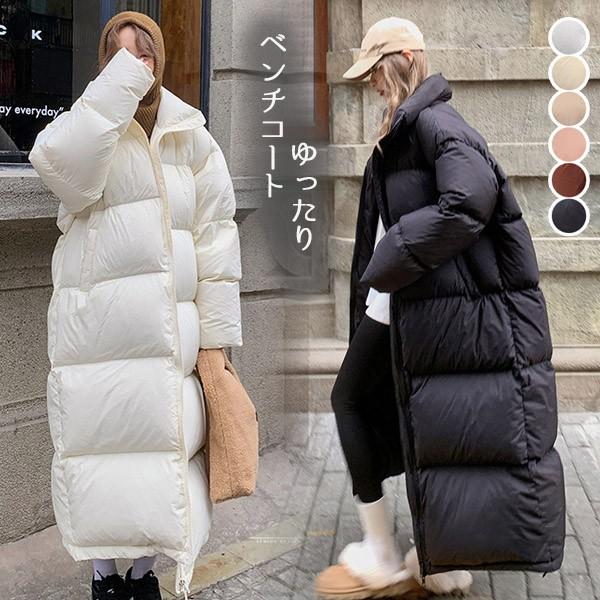 【レビュー投稿で+5%還元】ベンチコート 大きめ ゆったり フード無し 90%ダウン ダウンコート レディース 超ロング 暖かい 真冬 ダウンジャケット 無地 シンプル レディ アウター ダウンロングコート 可愛い