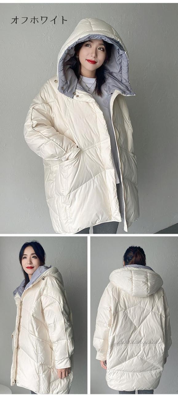 【レビュー投稿で+5%還元】軽量 80%ダウン ダウンコート ベンチコート 大きめ ゆったり フード付き レディース ダウンジャケット 暖かい 無地 シンプル レディ アウター 可愛い ブラック グレー オフホワイト dr154t2t2l9 レビュー投稿で+5%還元】軽量 80%ダウン ダウンコート ベンチコート