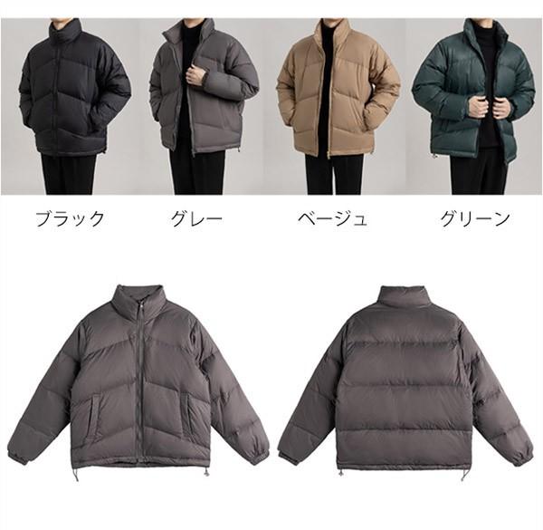 レビュー投稿で+5%還元】ダウンジャケット ダウンコート メンズ