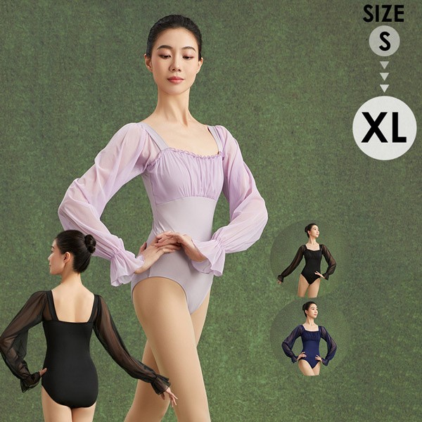バレエ レオタード 長袖 大人 バレエ用品 コスチューム ユニフォーム バレリーナ 衣装 ダンス ballet用品 レッスン着 レオタード 練習衣装 ジュニア 韓国 大人用 バレエ用品 お洒落 新体操 練習着 韓国be017x0x0jc