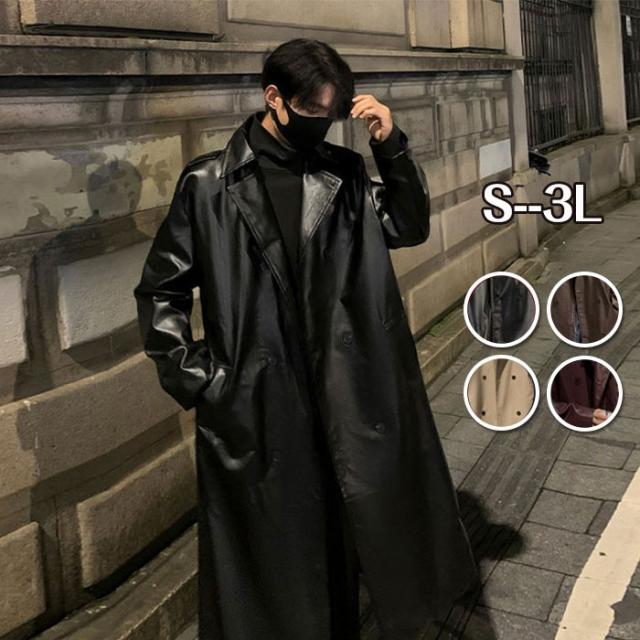 PU フェイクレザート レザージャケット ロングジャケット スプリングコート アウター レディース メンズ ロングコート 春アウター カジュアル ベルト付き ジャケット 着やせ 防風 シンプル 高品質 春秋 お洒落 ブラック ベージュ ブラウン ワインレッド