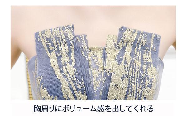 レビュー投稿で+5%還元】ロングドレス カラードレス 結婚式 演奏会 袖