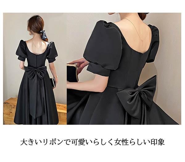 レビュー投稿で+5%還元】ドレス ミモレ丈 大人 ピアノ 発表会 ドレス