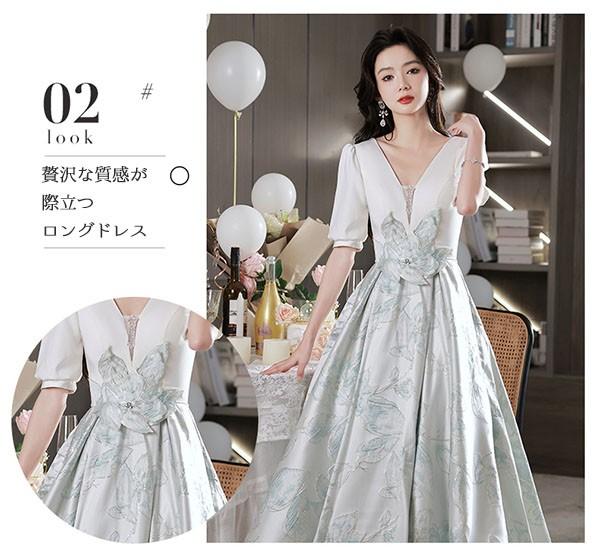 ロングドレス 演奏会 ピアノ 発表会 ツヤ感 花レース 刺繍 グレード