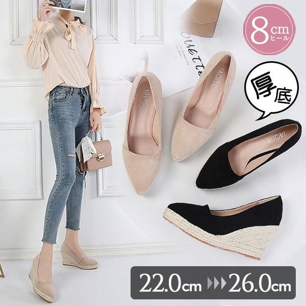 レディース ショートブーツ 本革 バックジップ 柔らかい 歩きやすい