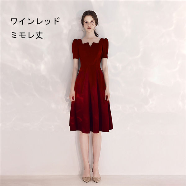 ミモレドレス ドレス 大人 ピアノ 発表会 ワインレッド ブラック ショート丈 ミモレ丈 パーティードレス フォーマルワンピース 体型カバー 結婚式 成人式 同窓会 演奏会 二次会 忘年会 上品 ミモレドレス ドレス 大人 ピアノ 発表会 ワインレッド ブラック