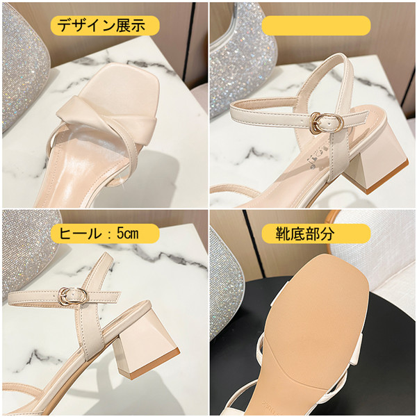 レビュー投稿で+5%還元】サンダル レディース ベルト 歩きやすい