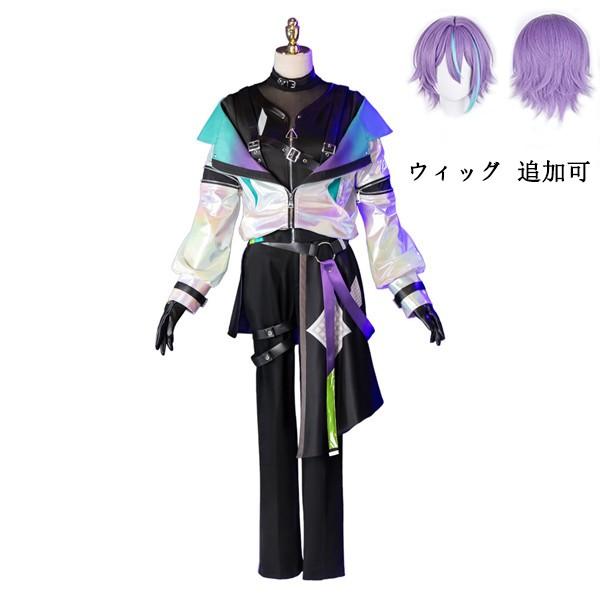 プロジェクトセカイ カラフルステージ プロセカ サイバーパンクデッドボーイ 神代類 コスプレ衣装 ウィッグ 追加可