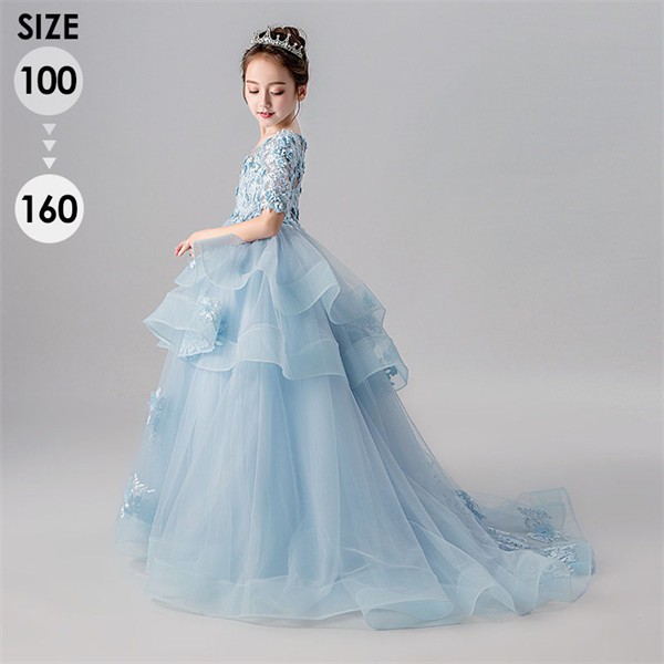 子供 ピアノ発表会 中学生 ワンピース ドレス 女の子 ロングドレス フィッシュテール パーティードレス ワンピース 春 秋 冬 フォーマル 上品 レース 発表会 子ども 子供服 結婚式 ピアノ キッズドレス プリンセス お姫様の通販は 10,366円