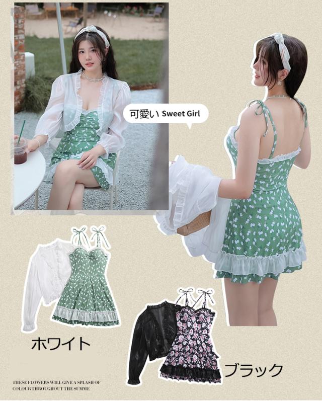 2点セット ワンピース水着 ぽっちゃり 水着 レディース 大きいサイズ 水着 韓国 可愛い トップス付き 痩せ見え 体型カバー ぽっちゃり水の通販はau Pay マーケット Sunnyprize