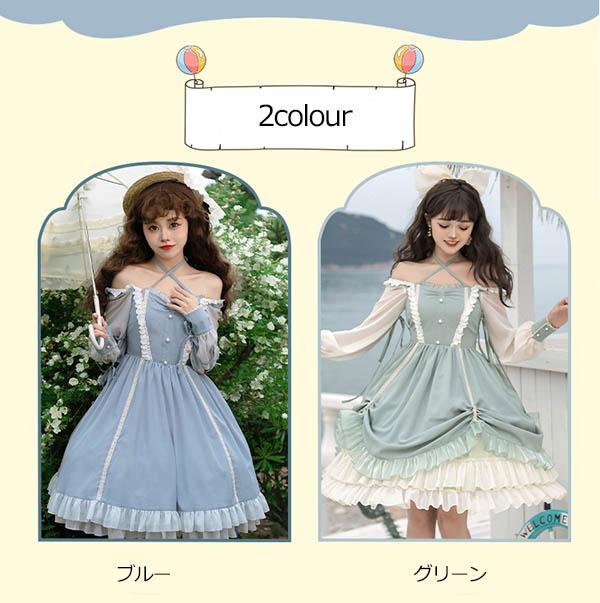 レビュー投稿で+5%還元】ロリータ 春服ワンピース コスプレ セーラー