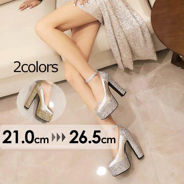 【レビュー投稿で+5%還元】パンプス シューズ ブライダルシューズ ヒール14cm 美脚パンプス 大きいサイズ 小さいサイズ パーティシューズ レディース ハイヒール ローヒール 太ヒール ローヒール チャンキーヒール キラキラ 結婚式 発表会 シルバー ゴールド ブライダル
