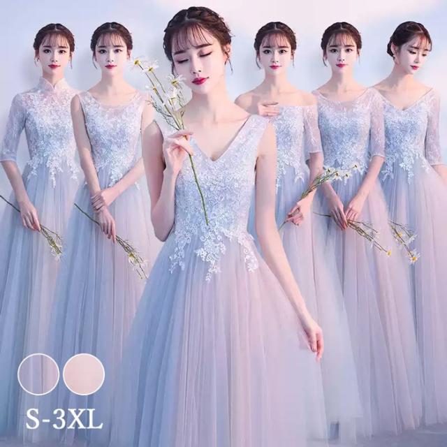 ブライズメイド ドレス ロングドレス チュール 演奏会 ピアノ発表会 スクエアネック Aライン ワンピース レディース 袖付き ゆったり リゾート 海 サマー 春夏きれいめ 大きいサイズ 小さいサイズ 20代 30代 40代 結婚式 母親 ドレス