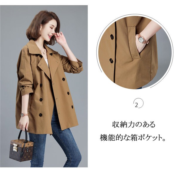 スプリングコート レディース ゆったり ミディアム アウター 春 梅雨