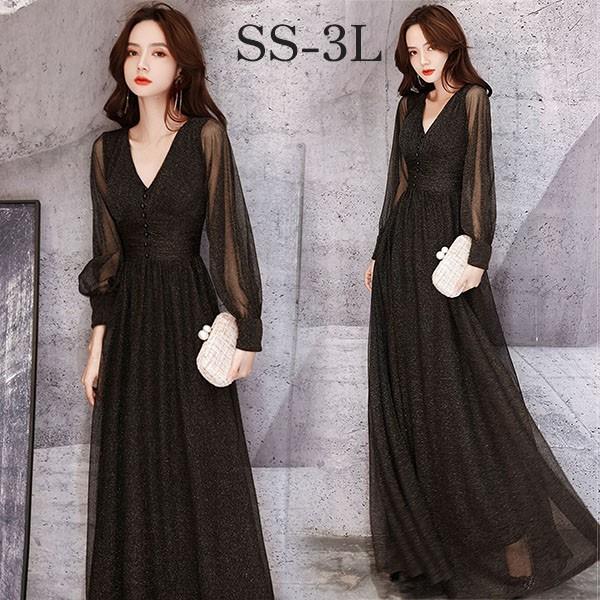 ドレス 大人 ピアノ 発表会 ロング丈 ぽっちゃり 大きいサイズ イブニングドレス 演奏会 ピアノ発表会 袖付き ワンピース Aライン ステージドレス 二次会 女子会 成人式 パーティードレス 大人可愛い bg068zezezr