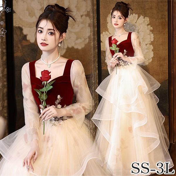 【レビュー投稿で+5%還元】ドレス 大人 ピアノ 発表会 ロング丈 ぽっちゃり 大きいサイズ イブニングドレス 演奏会 ピアノ発表会 袖付き ワンピース Aライン ステージドレス 二次会 女子会 成人式 パーティードレス 大人可愛い bg070zezejc